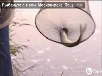 Видео "Рыбачьте с нами" - Москва-река. Лещ.
