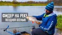 За плотвой на малую реку — Рыболовный дневник