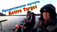 Учимся ловить с Lowrance Active Target — Простая рыбалка