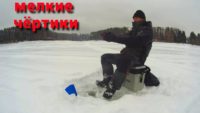 Рыбалка в ледяной дождь — Рыбалка с дедом Маркелычем