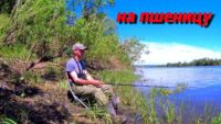 Рыбалка на Оке на разные снасти — Рыбалка с дедом Маркелычем