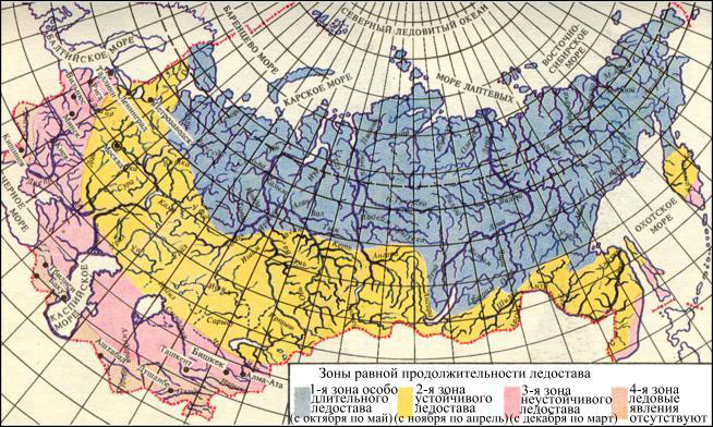 Продолжительность гроз. Карта температурных зон. Температурные зоны. Карта температурных зон России. Среднегодовая Продолжительность гроз карта.